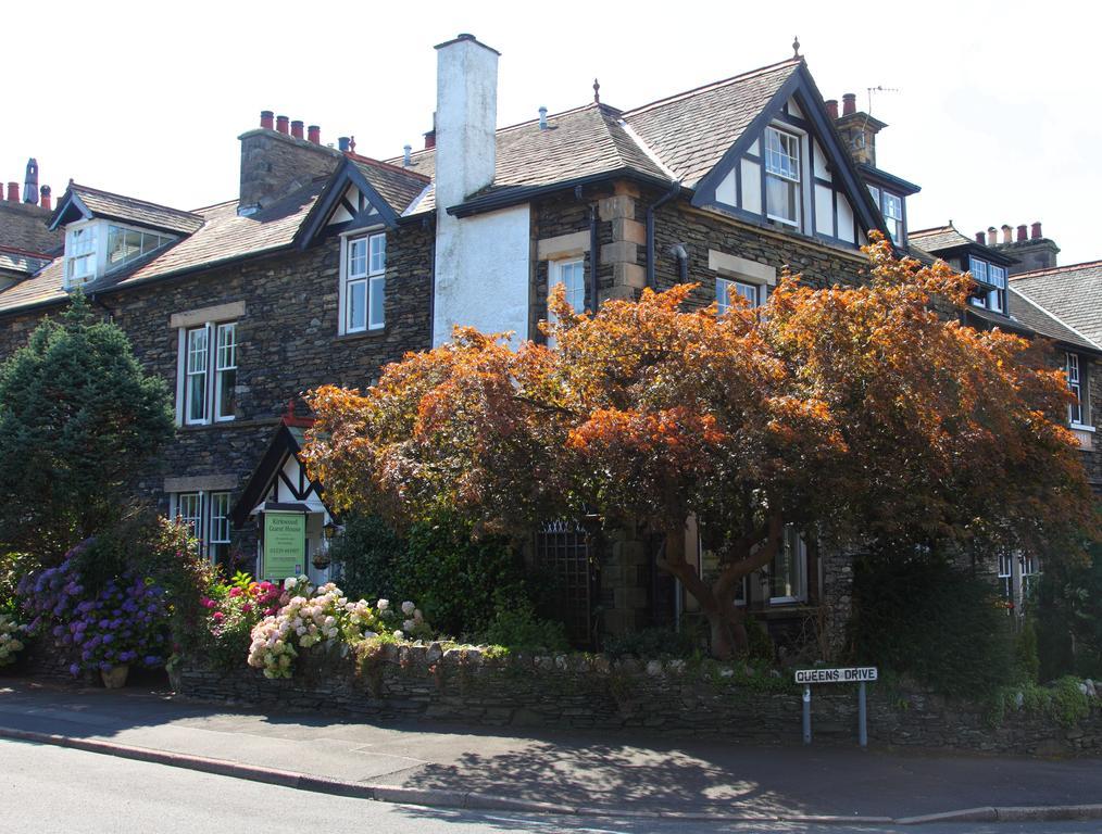 Kirkwood Guest House Windermere Εξωτερικό φωτογραφία